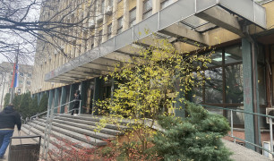 САОПШТЕЊЕ ЗА ЈАВНОСТ 