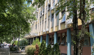 Саопштење за јавност