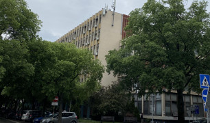 Саопштење  