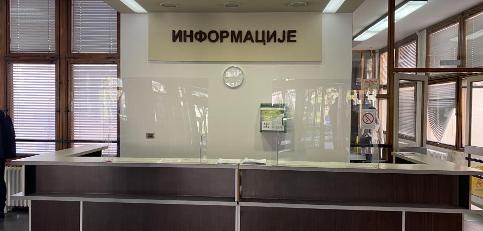 Донета пресуда у парничном поступку тужиље С.Р. против тужених Акционарског друштва за управљање јавном железничком инфраструктуром „Инфраструктура железнице Србије” Београд и Републике Србије ради накнаде штете  