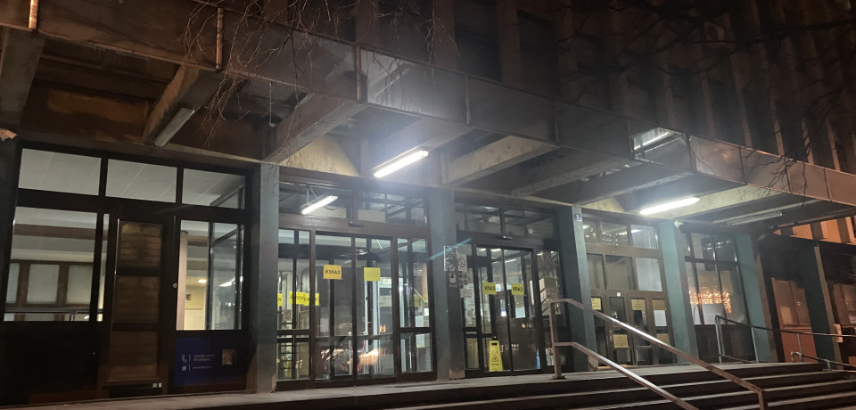 Донета пресуда за разбојништво у мењачници у Темерину